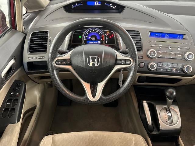 2009 Honda Civic EX