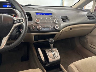 2009 Honda Civic EX