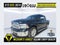 2016 RAM 1500 Longhorn