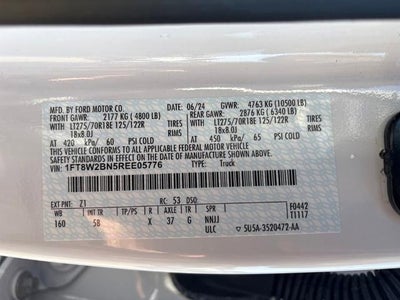 2024 Ford F-250 LARIAT