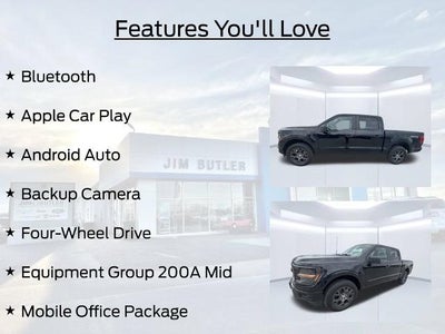 2026 Ford F-150 STX