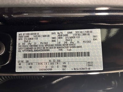 2025 Ford F-150 LARIAT