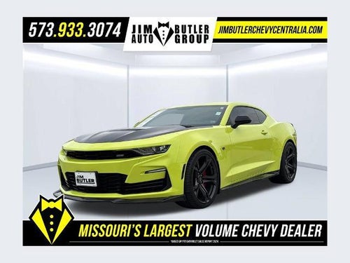 2021 Chevrolet Camaro 2SS