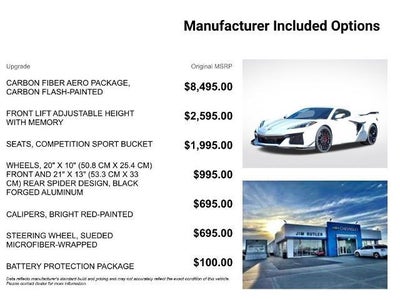 2026 Chevrolet Corvette Z06 2LZ