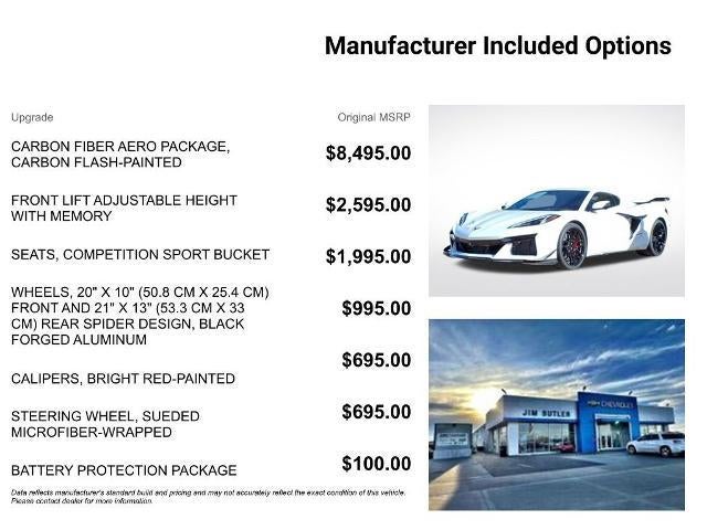 2026 Chevrolet Corvette Z06 2LZ