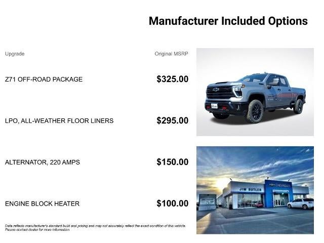 2026 Chevrolet Silverado 2500 HD LTZ