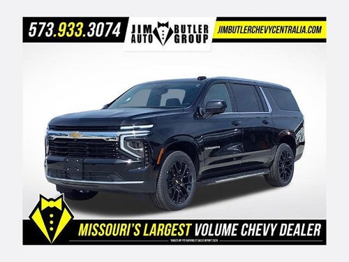2026 Chevrolet Suburban LS