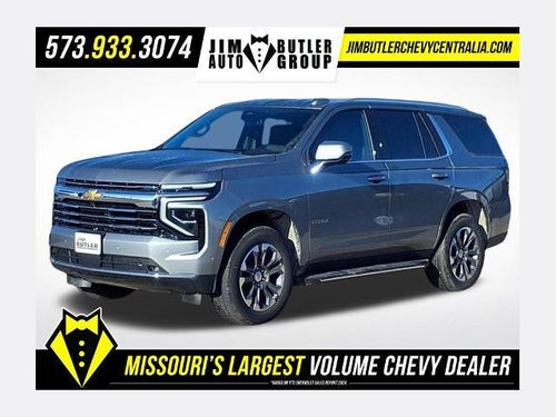 2026 Chevrolet Tahoe LT