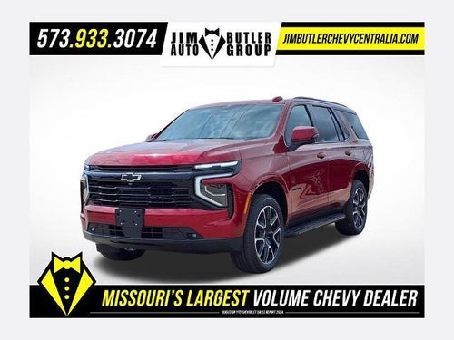 2026 Chevrolet Tahoe RST