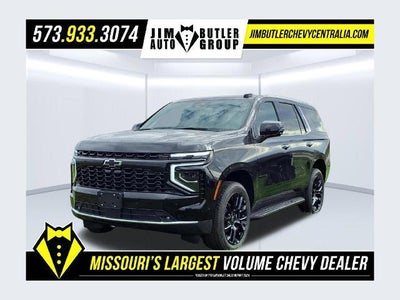 2027 Chevrolet Tahoe Premier
