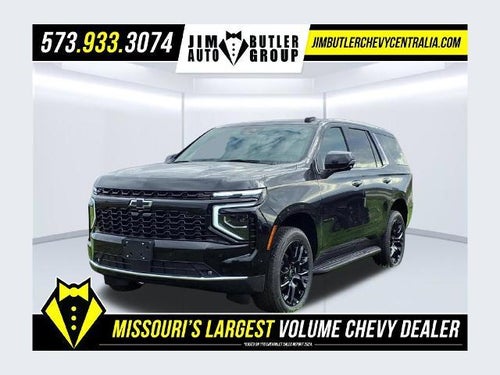 2027 Chevrolet Tahoe Premier