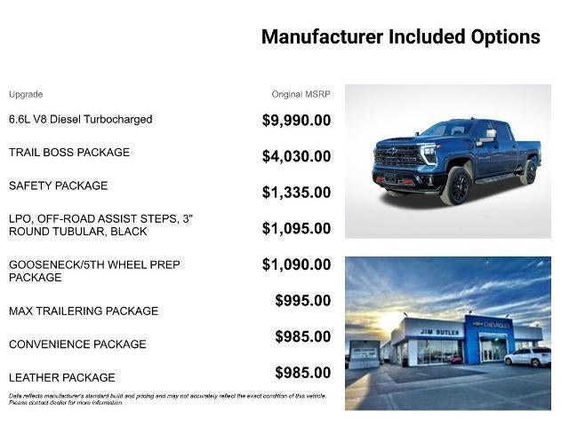 2026 Chevrolet Silverado 2500 HD LT