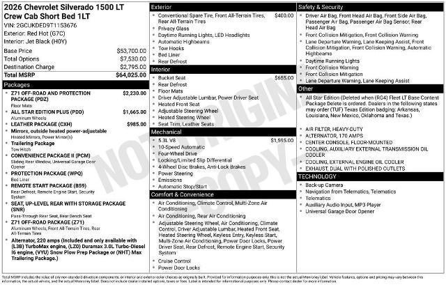 2026 Chevrolet Silverado 1500 LT