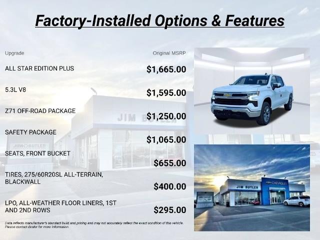 2026 Chevrolet Silverado 1500 LT