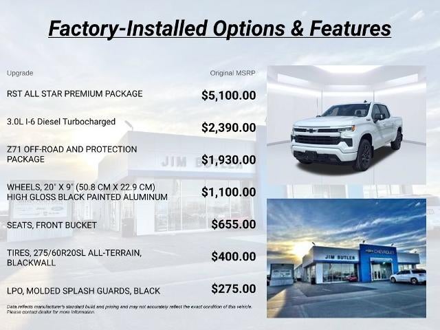 2026 Chevrolet Silverado 1500 RST