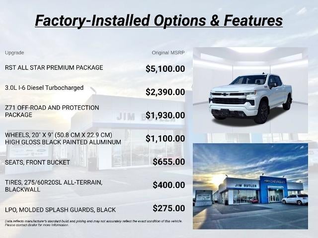 2026 Chevrolet Silverado 1500 RST