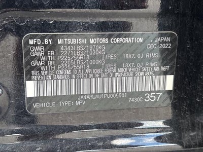 2023 Mitsubishi Outlander Sport 2.0 SE AWC