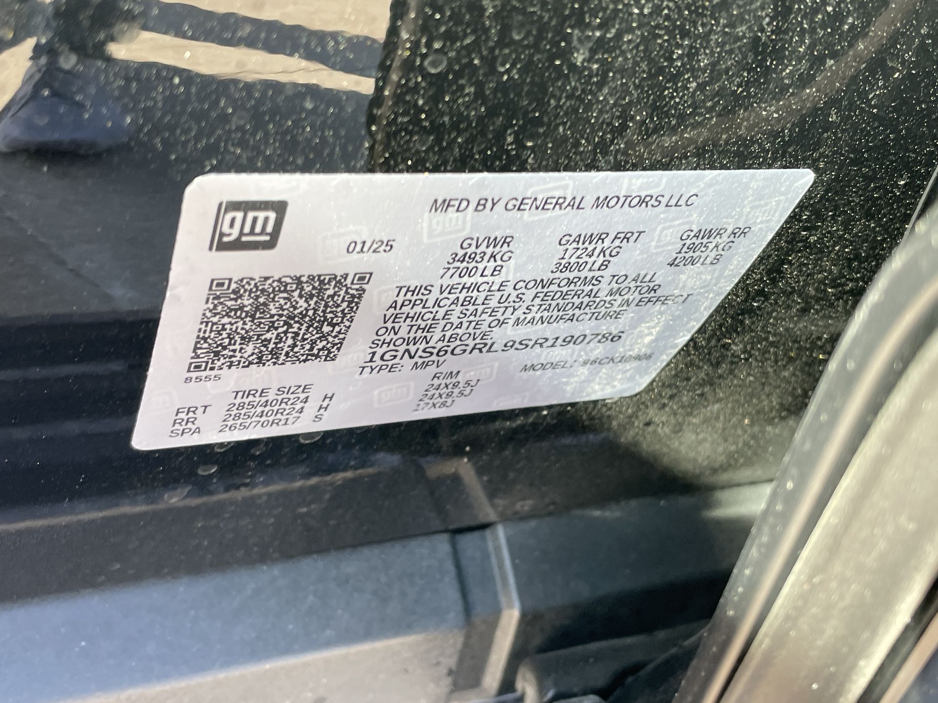 2025 Chevrolet Suburban High Country