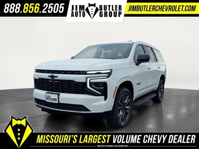 2026 Chevrolet Tahoe