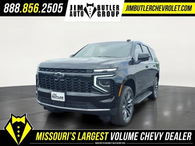 2026 Chevrolet Tahoe