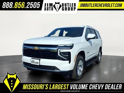 2026 Chevrolet Tahoe LS