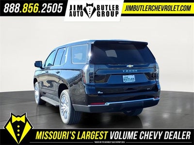 2026 Chevrolet Tahoe LT