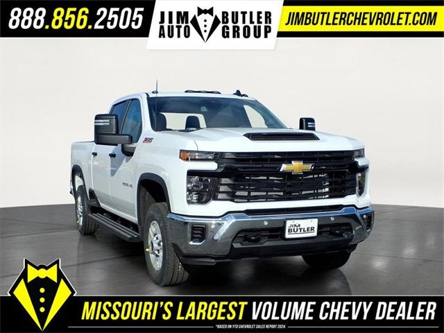 2026 Chevrolet Silverado 2500 HD WT