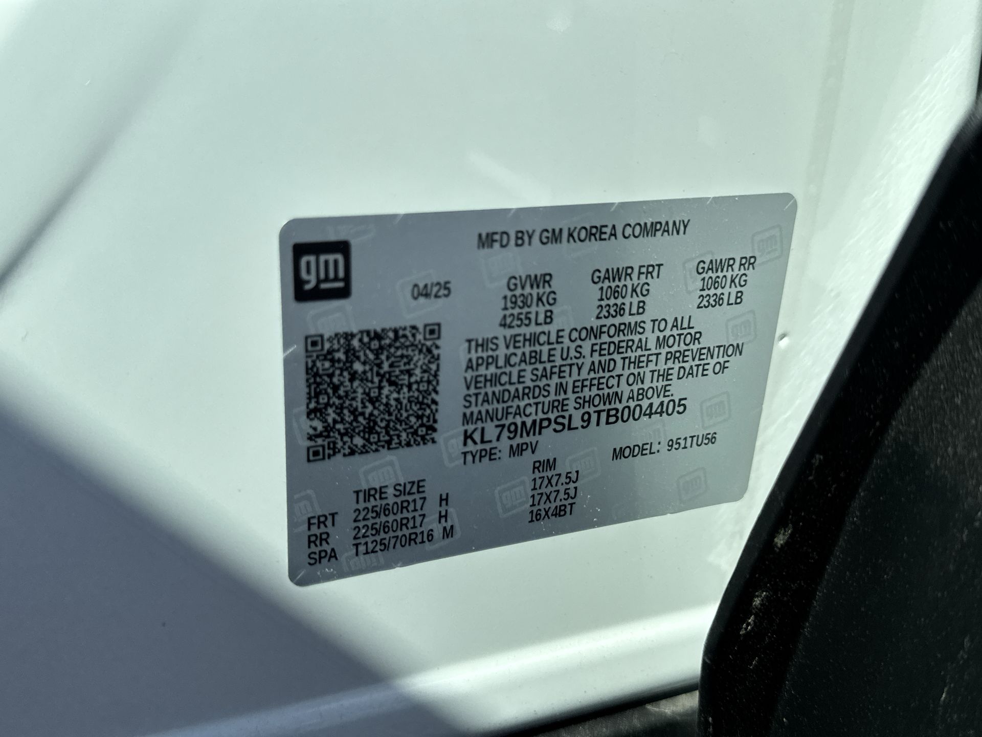 2026 Chevrolet Trailblazer LT