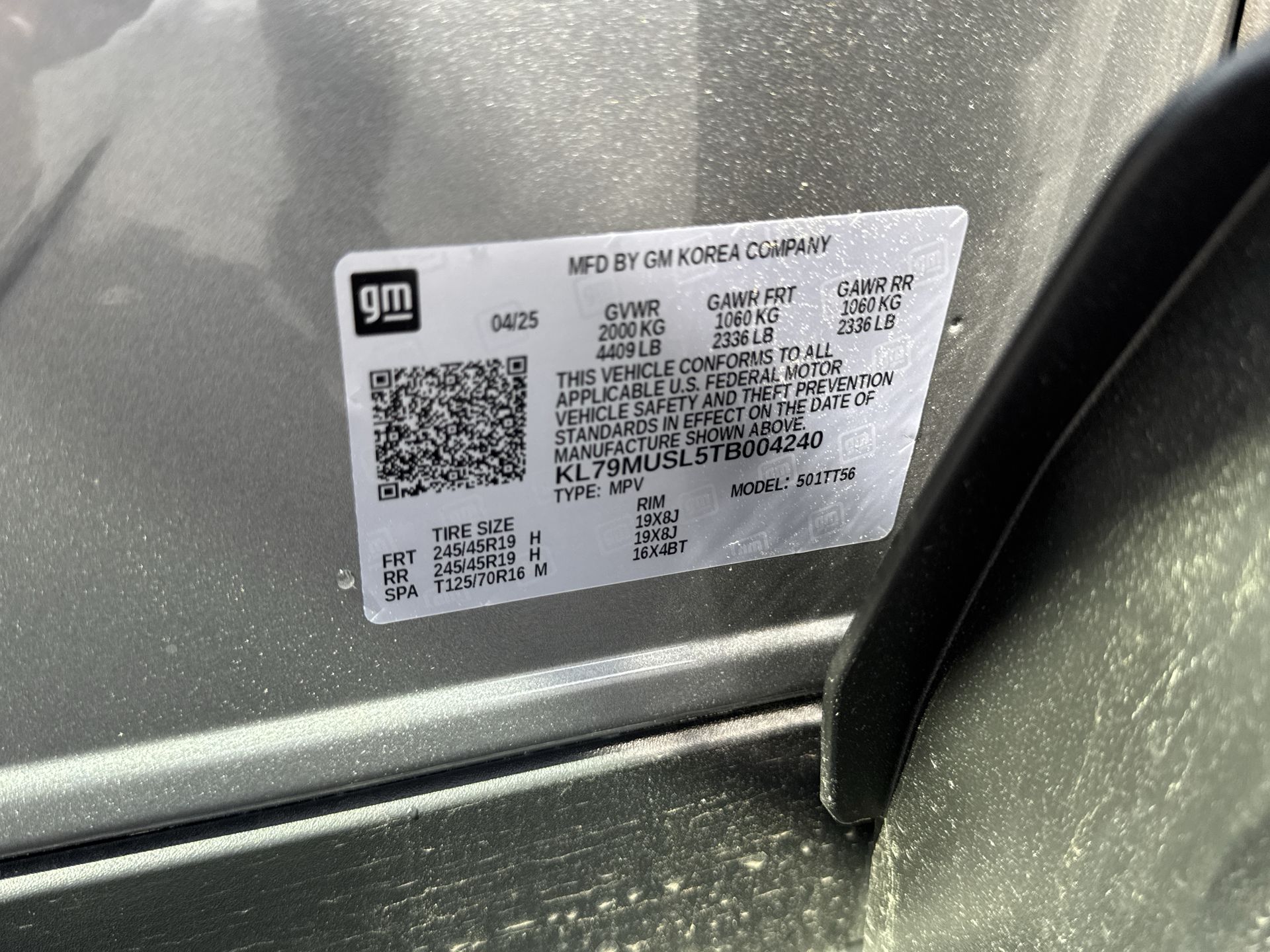 2026 Chevrolet Trailblazer RS