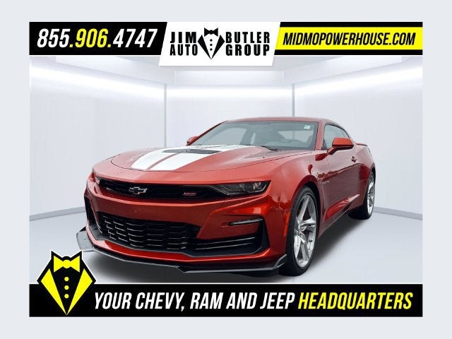 2022 Chevrolet Camaro
