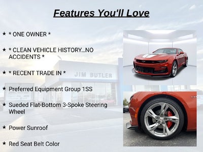 2022 Chevrolet Camaro 1SS