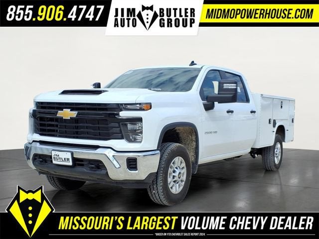 2026 Chevrolet Silverado 2500 HD WT