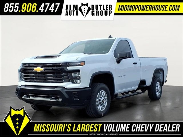 2026 Chevrolet Silverado 2500 HD WT