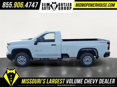 2026 Chevrolet Silverado 2500 HD WT