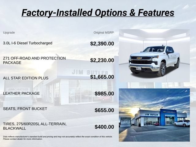 2026 Chevrolet Silverado 1500 LT