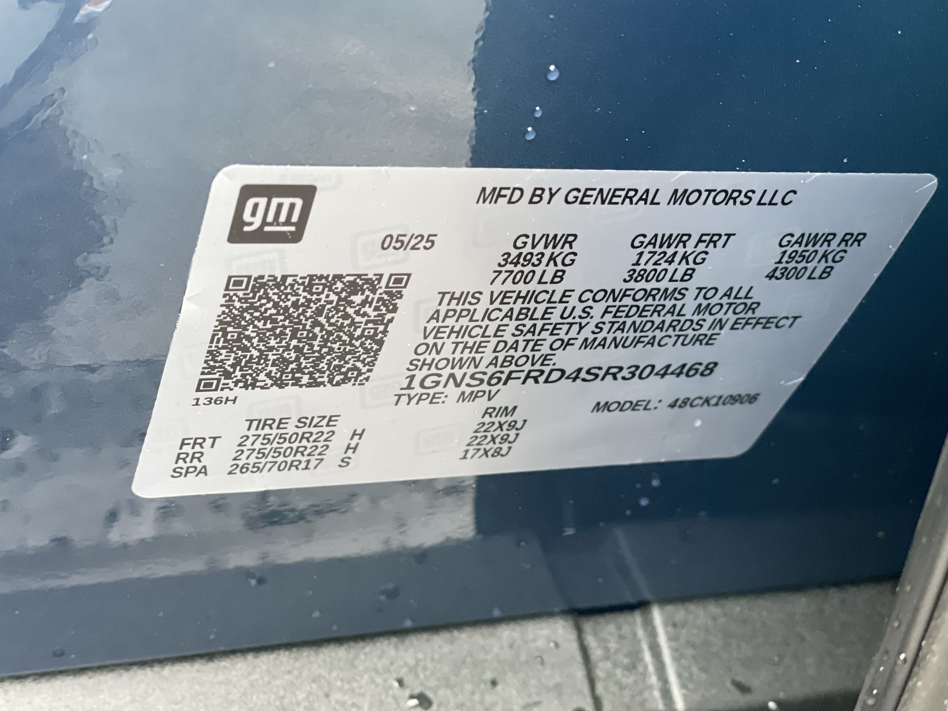 2025 Chevrolet Suburban Premier