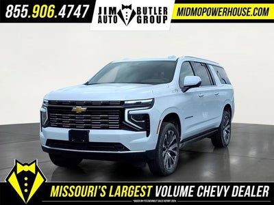 2026 Chevrolet Suburban High Country