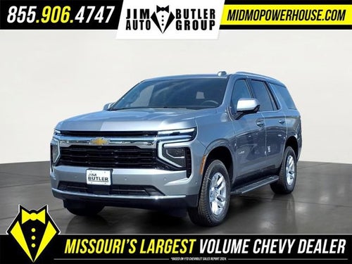 2026 Chevrolet Tahoe LS