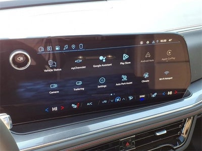 2026 Chevrolet Tahoe RST