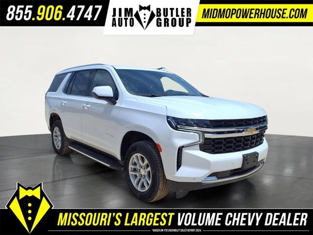 2024 Chevrolet Tahoe LS
