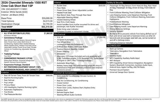 2026 Chevrolet Silverado 1500 RST
