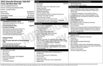 2026 Chevrolet Silverado 1500 RST
