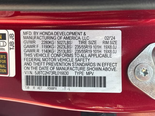 2024 Acura RDX w/Advance Package