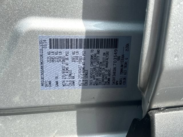 2024 Nissan Rogue S