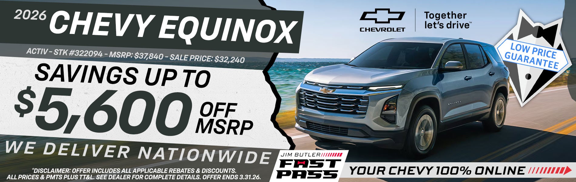 2026 Chevy Equinox - Savings Up To $5,600 Off MSRP
