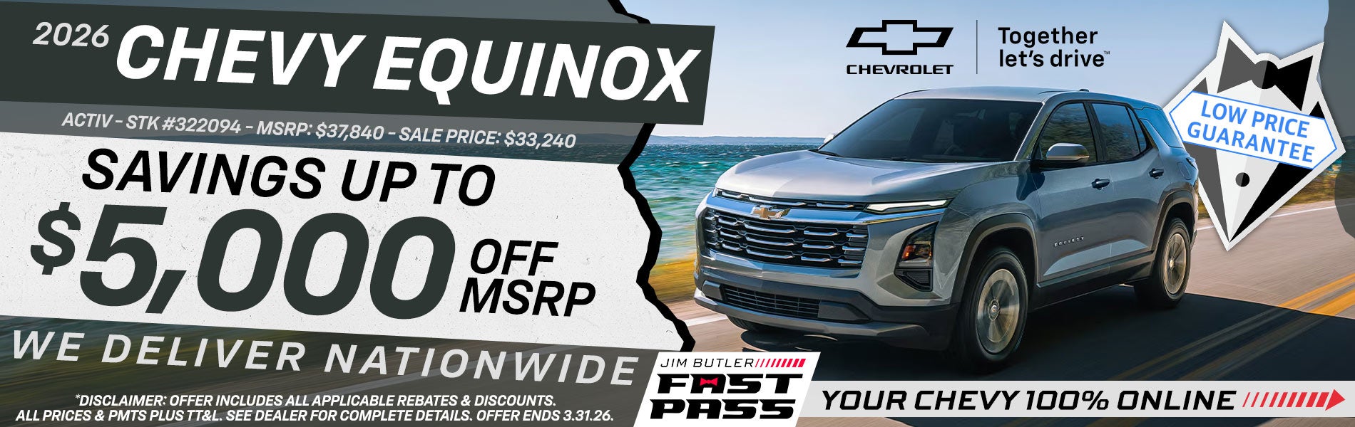2026 Chevy Equinox - Savings Up To $5,000 Off MSRP